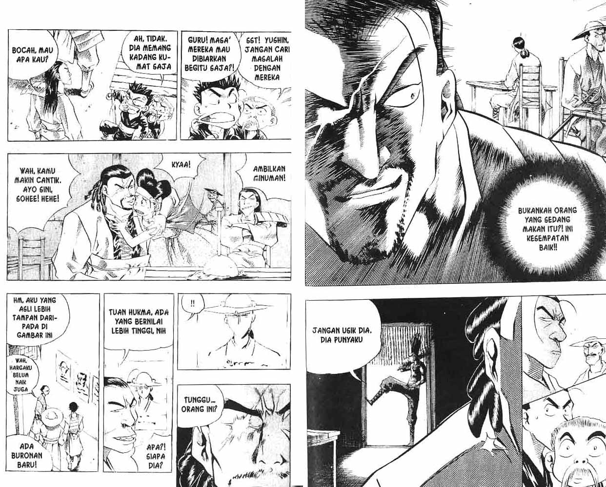 A Story of Heroes Chapter 2 - halaman 35
