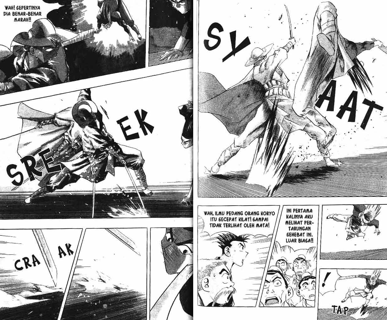 A Story of Heroes Chapter 2 - halaman 57
