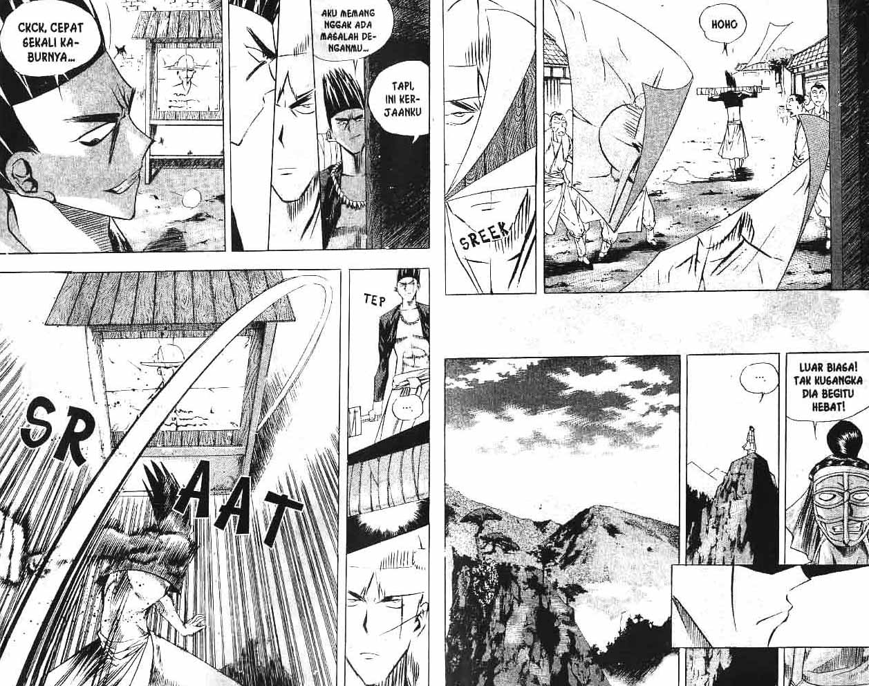 A Story of Heroes Chapter 2 - halaman 6
