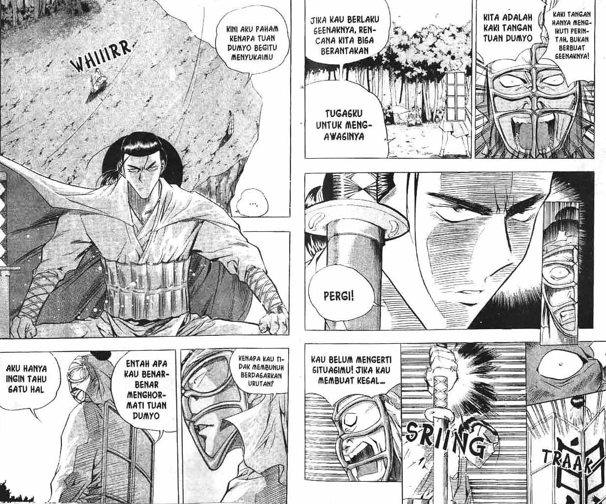 A Story of Heroes Chapter 2 - halaman 7