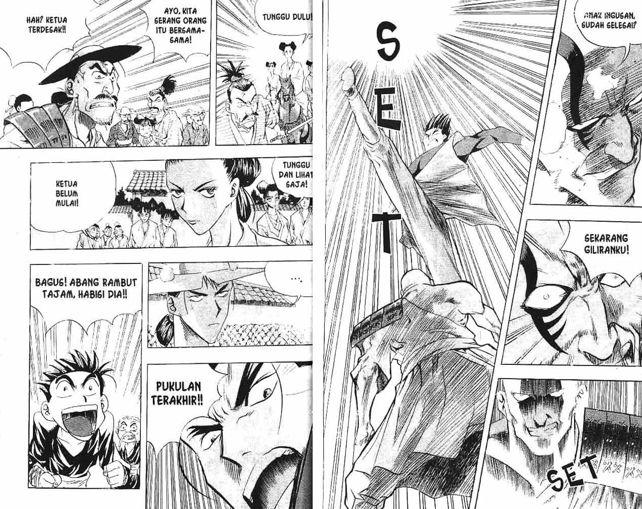 A Story of Heroes Chapter 2 - halaman 71
