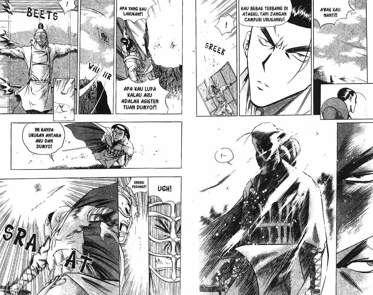 A Story of Heroes Chapter 2 - halaman 8