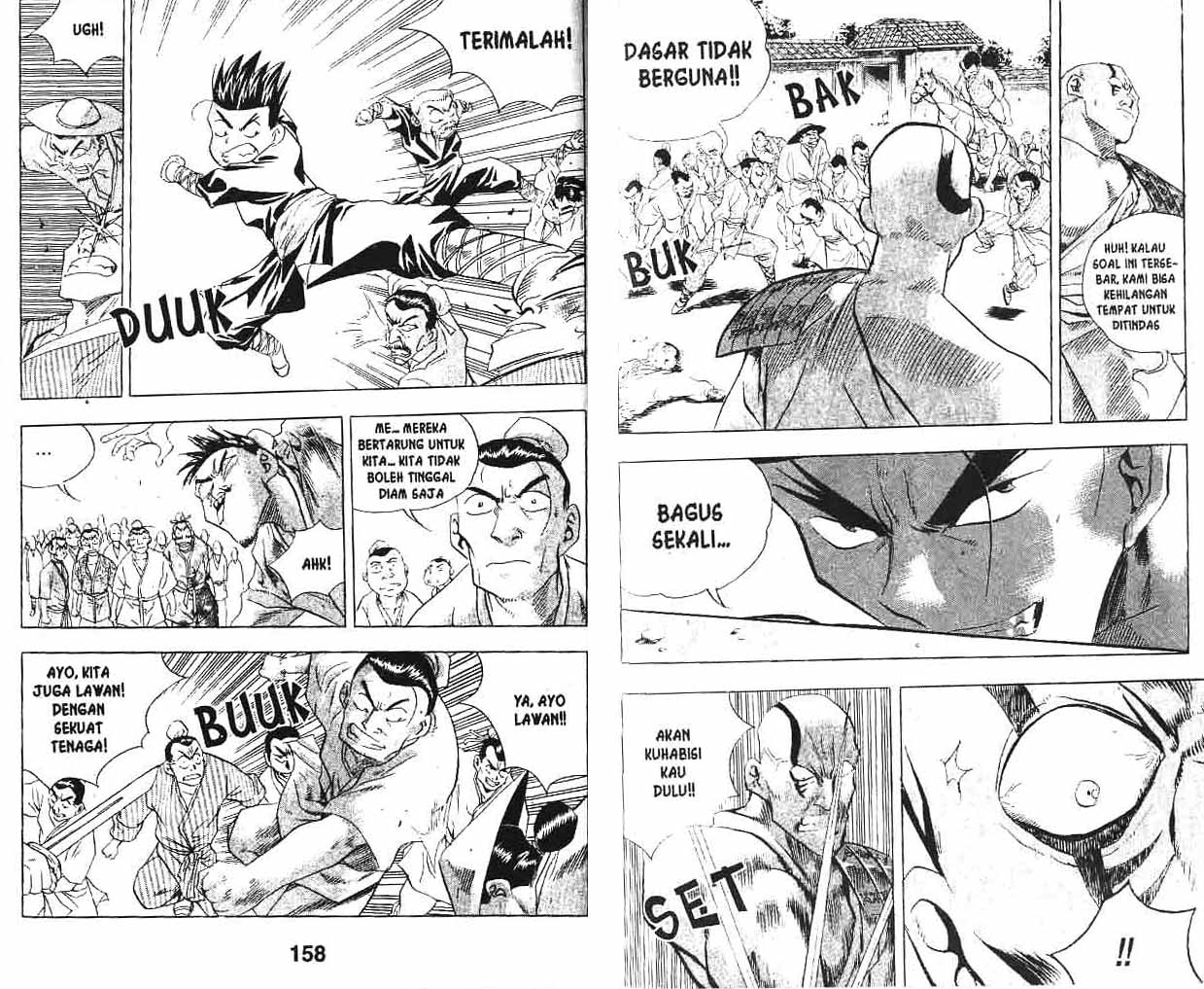 A Story of Heroes Chapter 2 - halaman 80