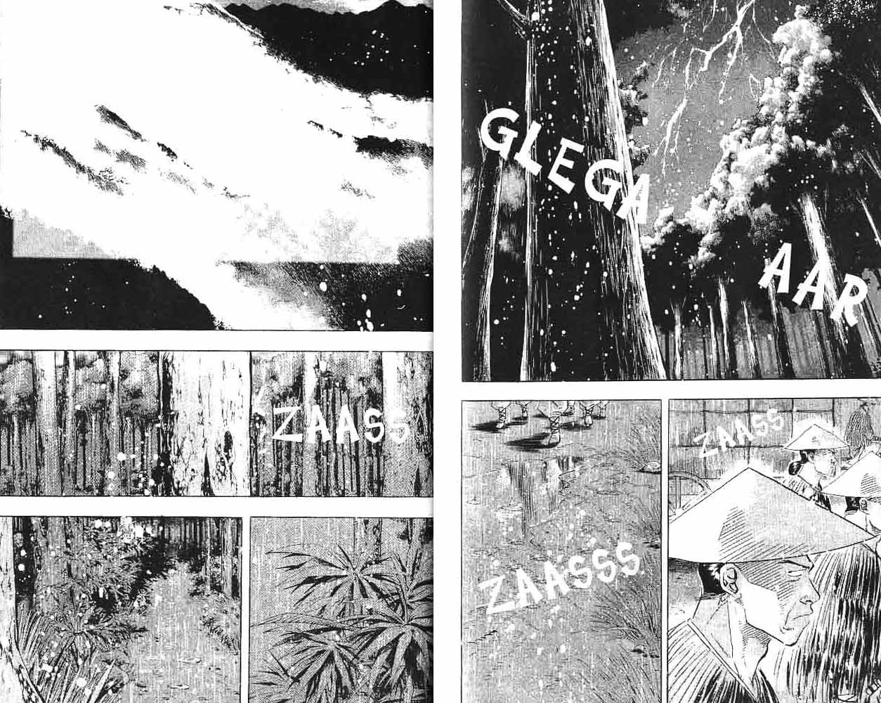 A Story of Heroes Chapter 2 - halaman 83