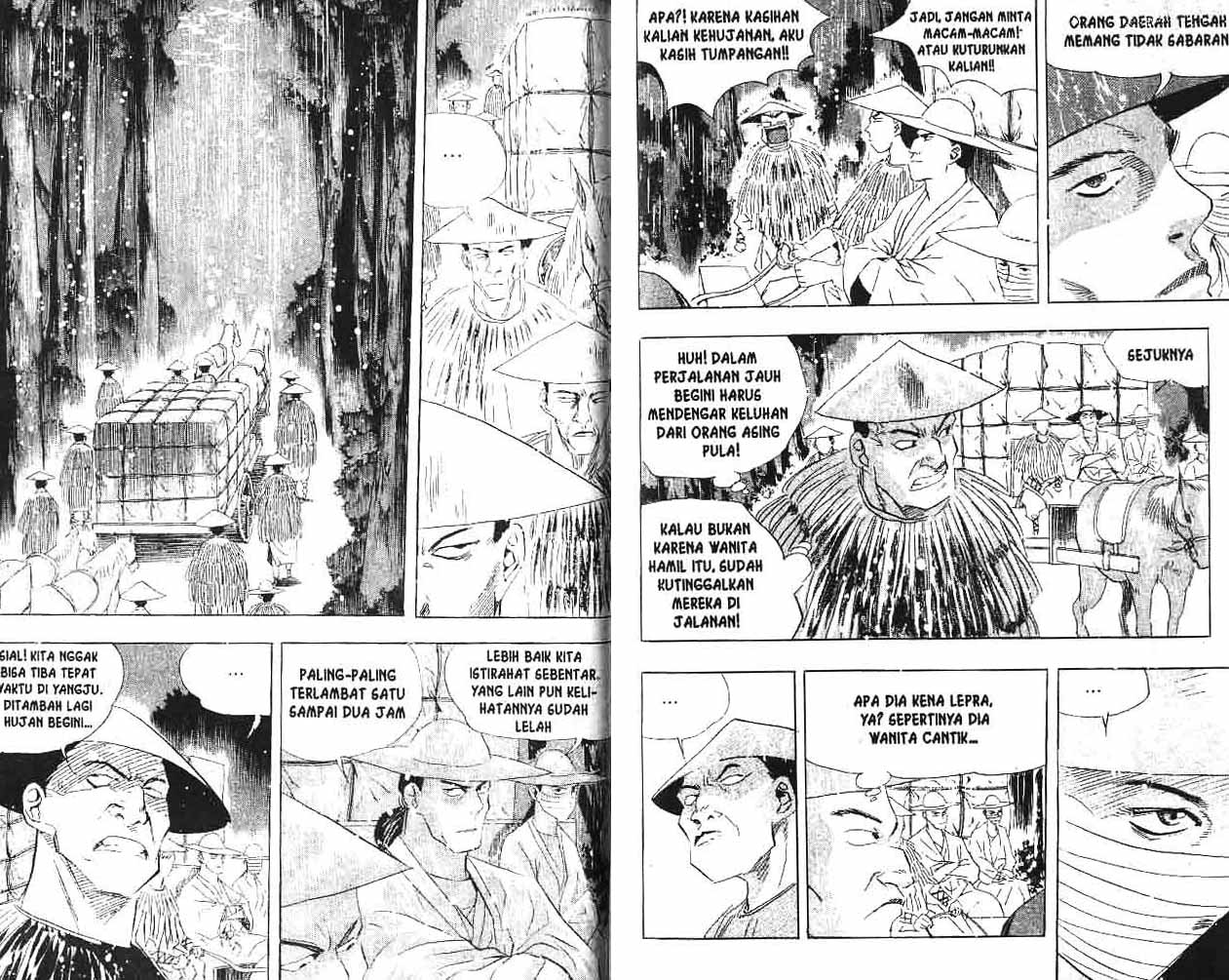 A Story of Heroes Chapter 2 - halaman 84