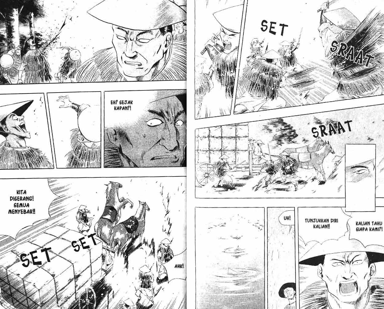 A Story of Heroes Chapter 2 - halaman 86