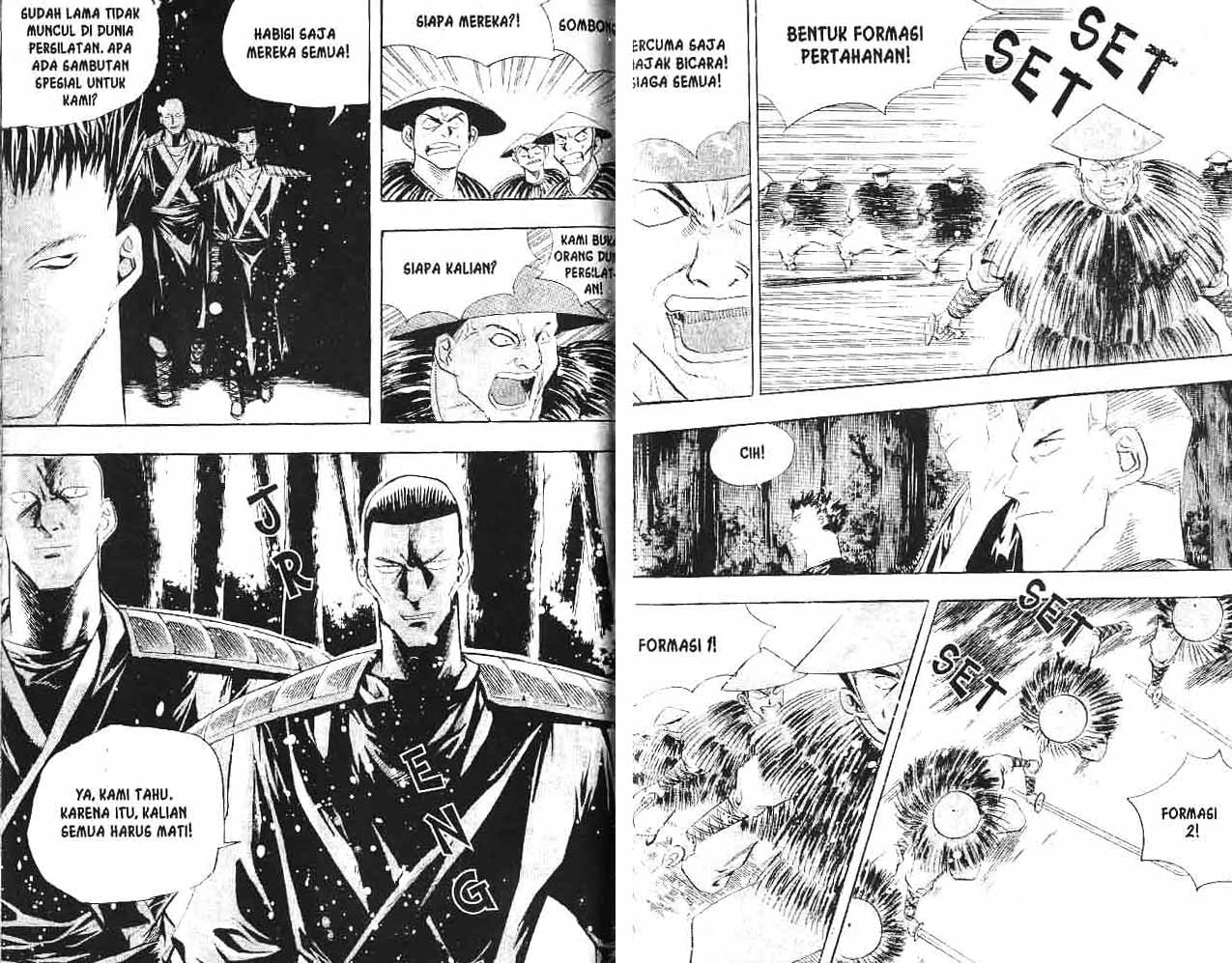 A Story of Heroes Chapter 2 - halaman 88