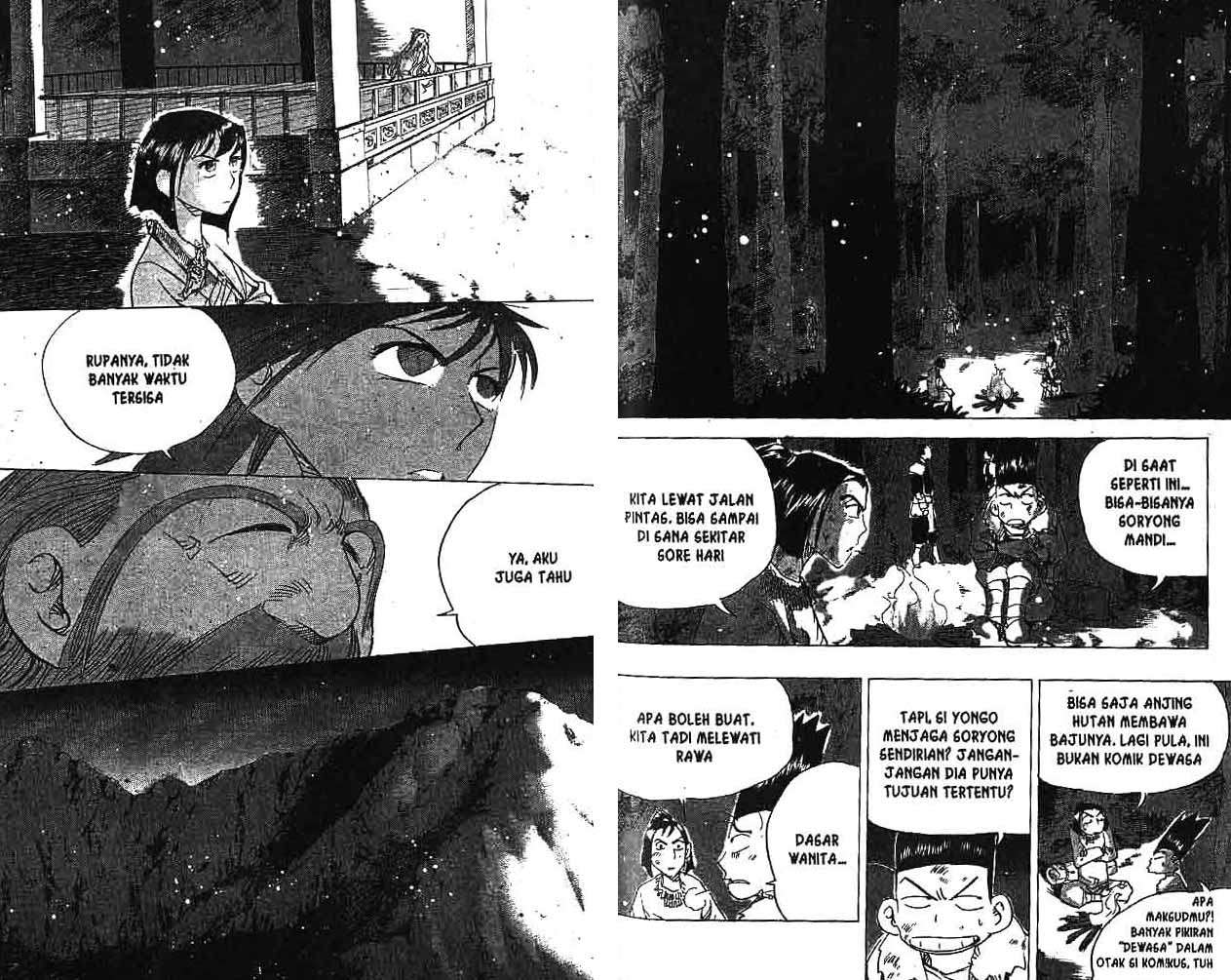 A Story of Heroes Chapter 20 - halaman 38