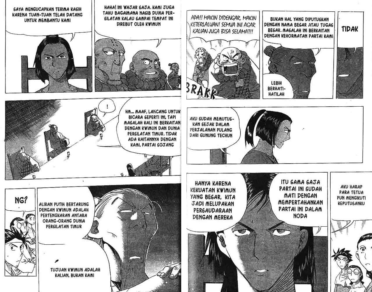 A Story of Heroes Chapter 20 - halaman 50