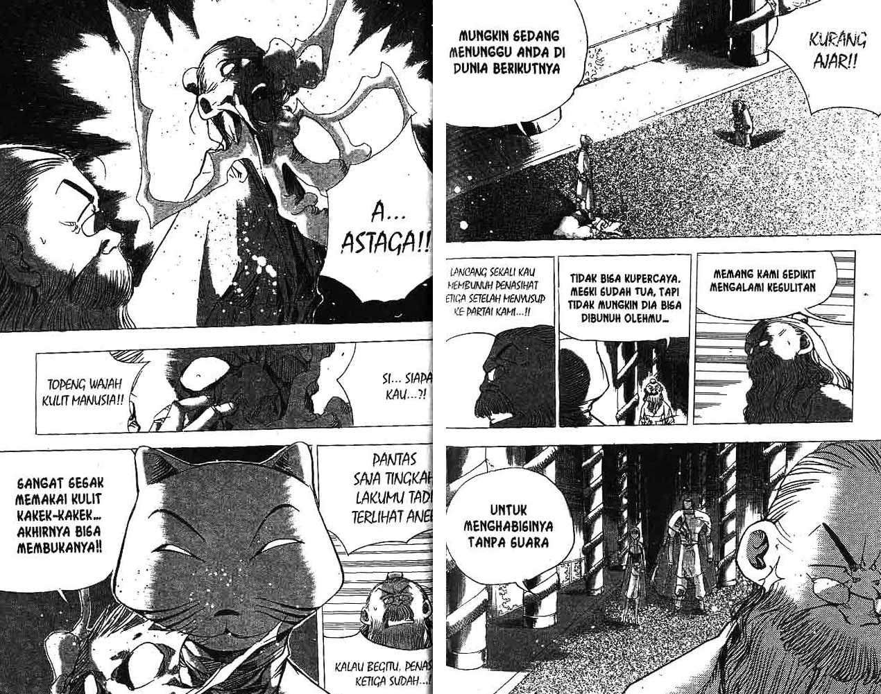 A Story of Heroes Chapter 20 - halaman 53