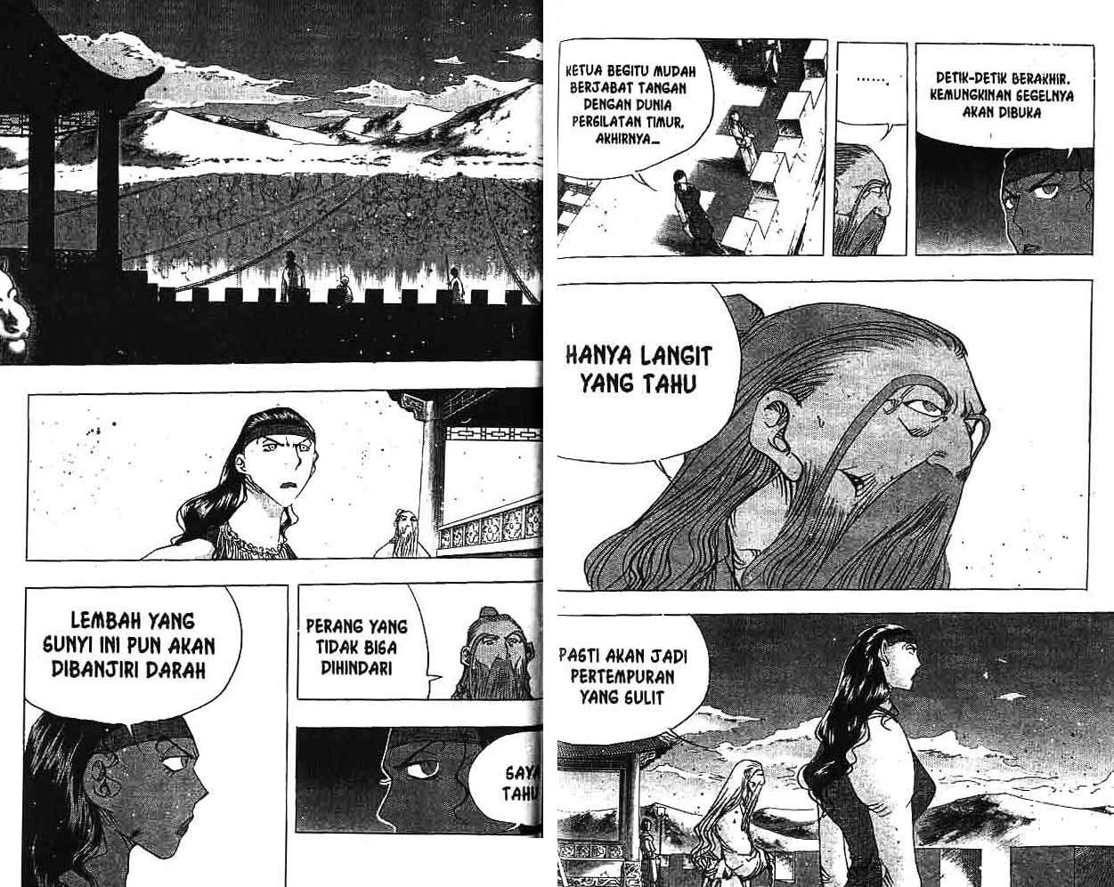 A Story of Heroes Chapter 20 - halaman 58