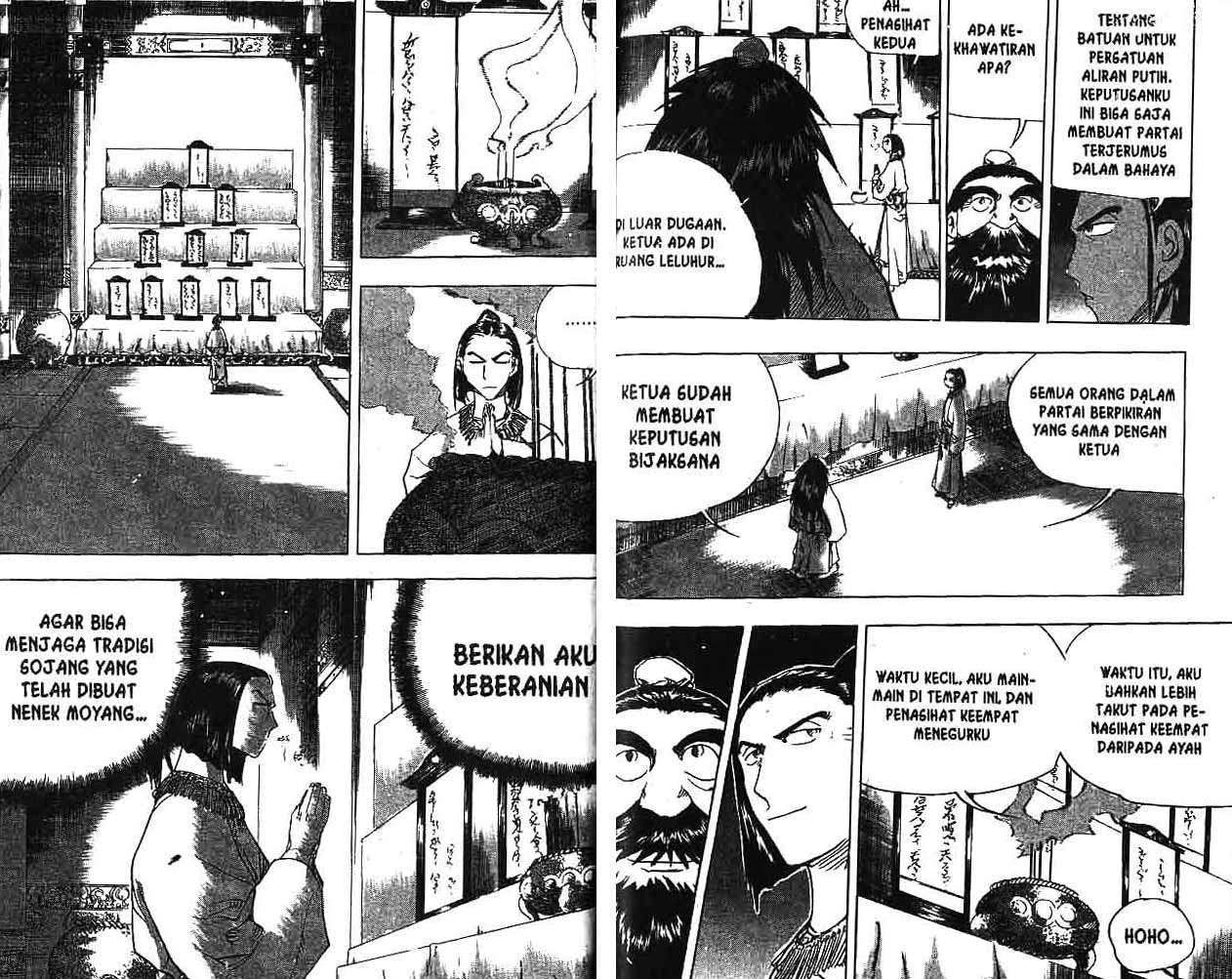 A Story of Heroes Chapter 20 - halaman 59