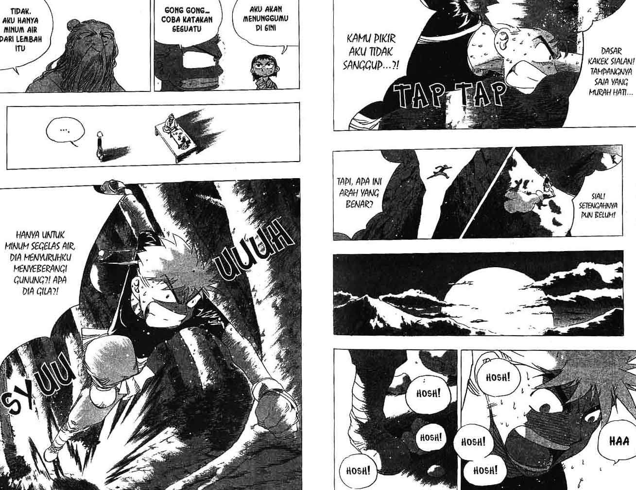 A Story of Heroes Chapter 20 - halaman 7