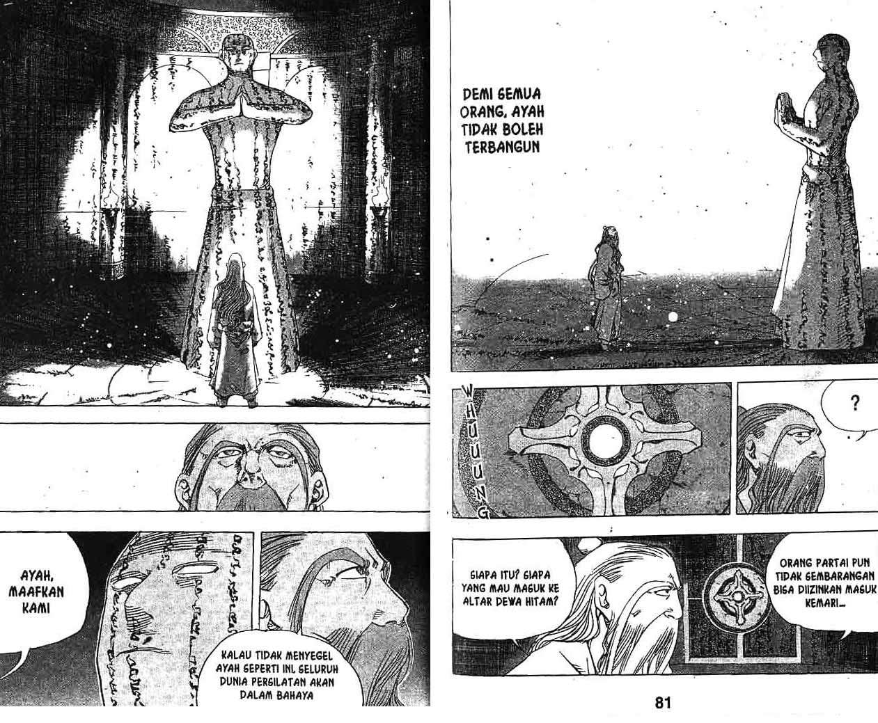 A Story of Heroes Chapter 21 - halaman 42