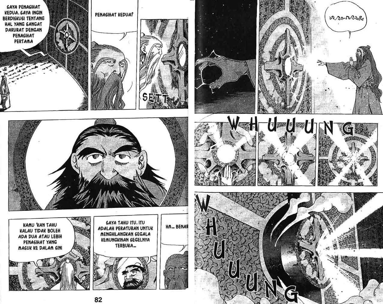A Story of Heroes Chapter 21 - halaman 43