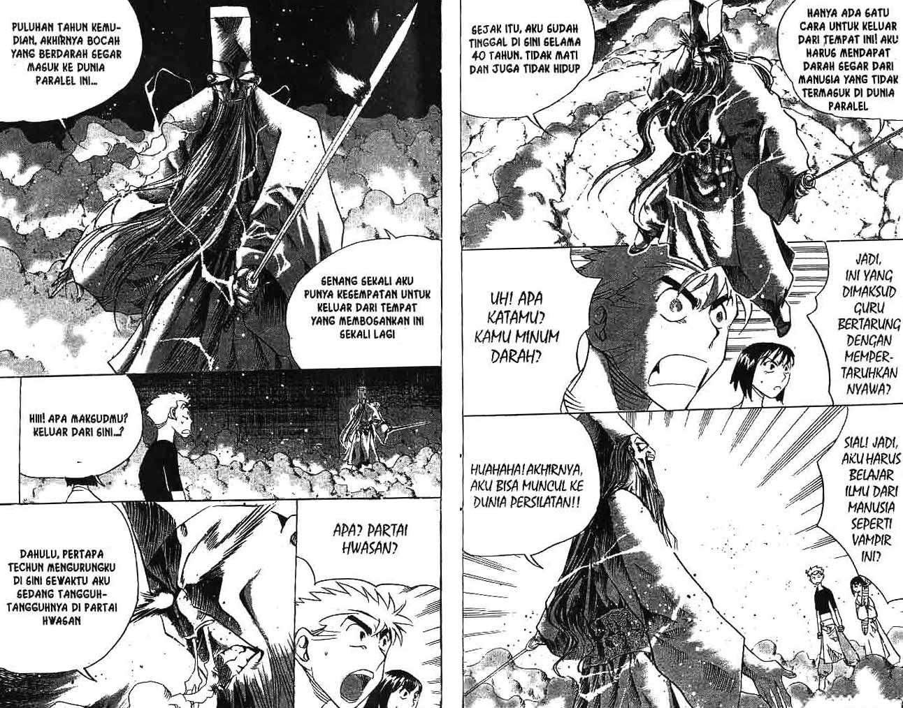 A Story of Heroes Chapter 21 - halaman 7