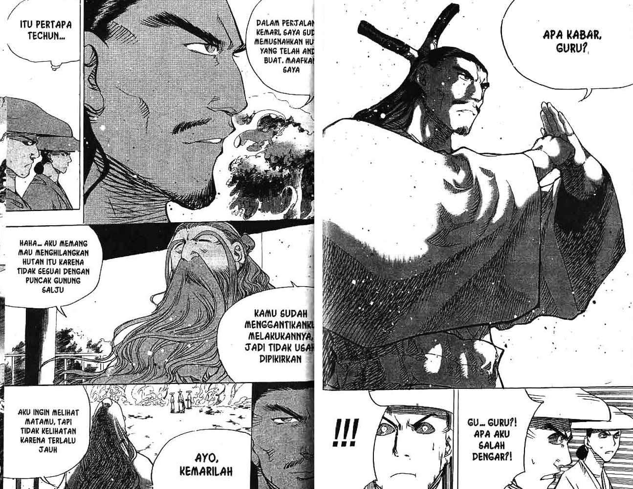 A Story of Heroes Chapter 21 - halaman 80