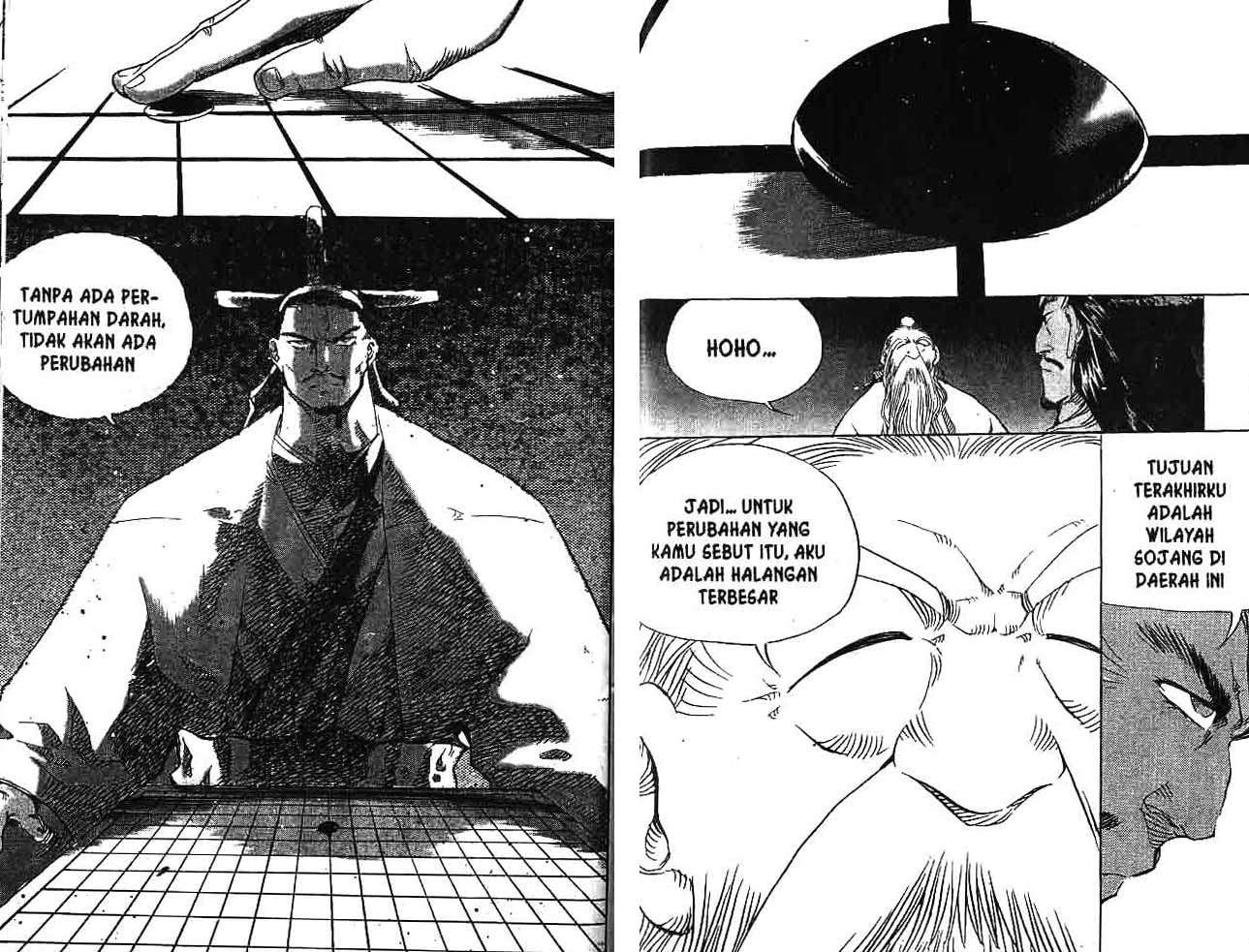 A Story of Heroes Chapter 21 - halaman 86