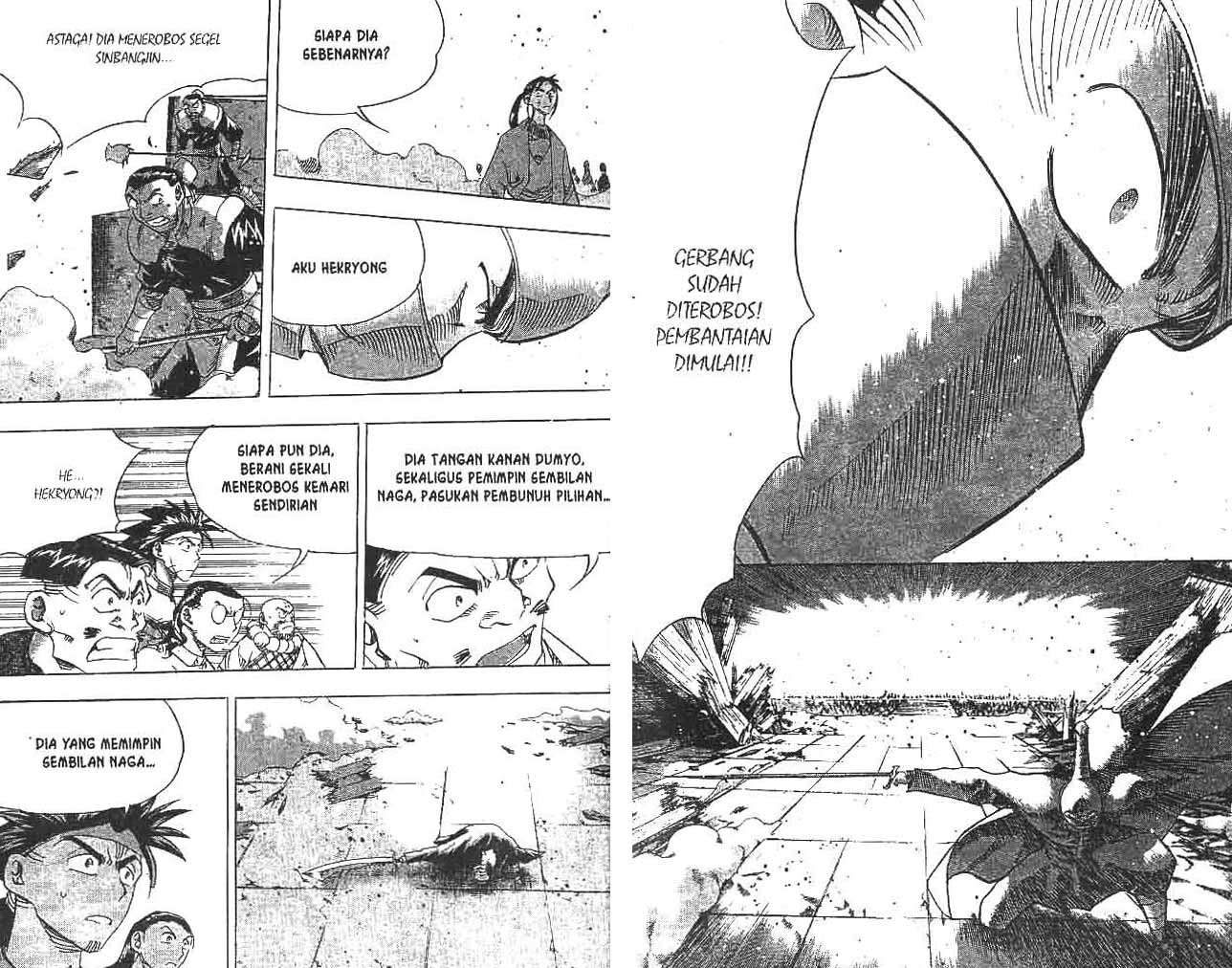 A Story of Heroes Chapter 22 - halaman 11