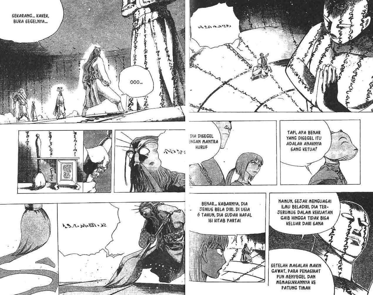 A Story of Heroes Chapter 22 - halaman 16