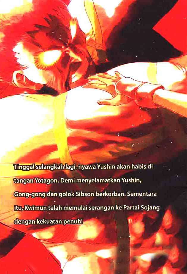A Story of Heroes Chapter 22 - halaman 2