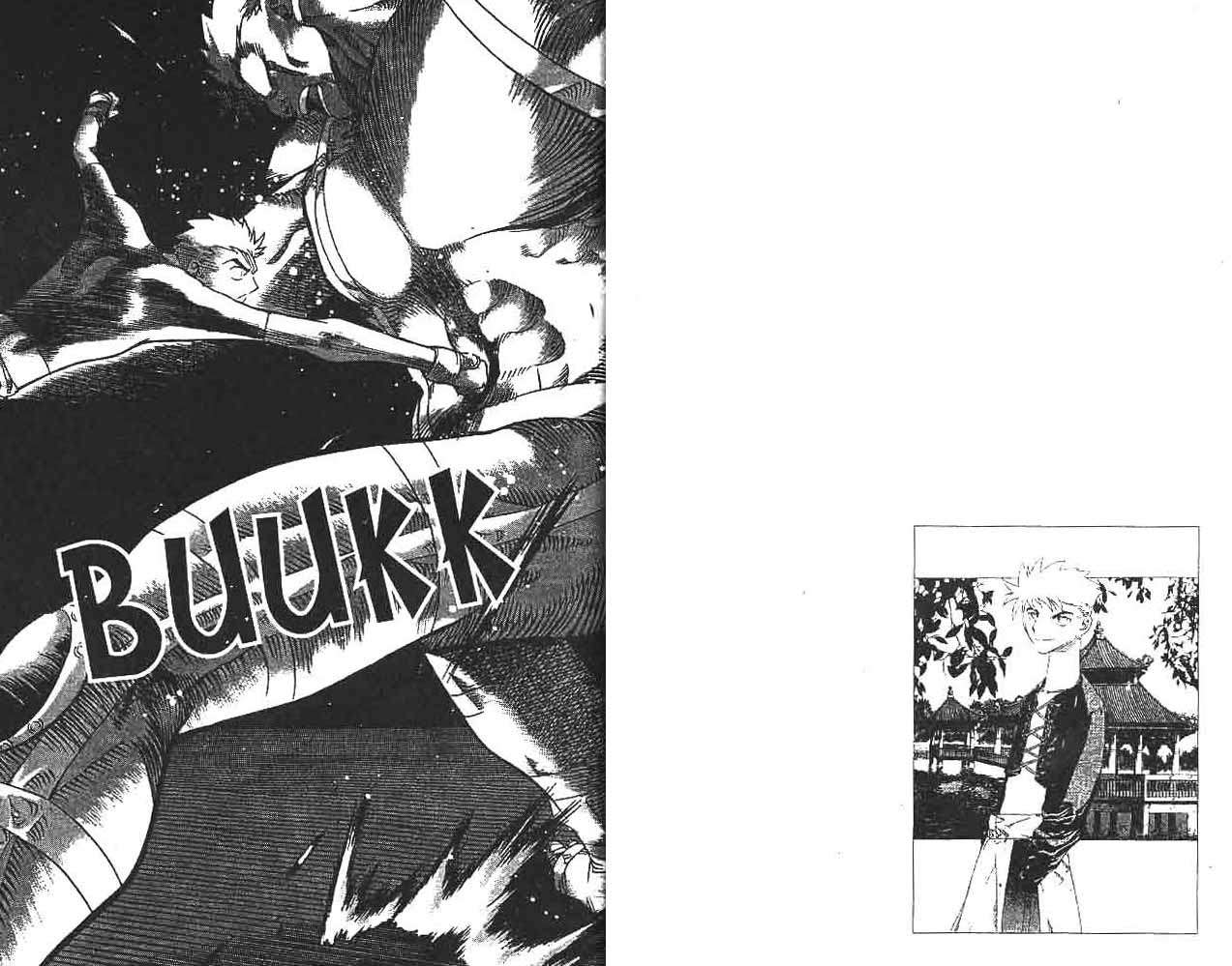 A Story of Heroes Chapter 22 - halaman 42