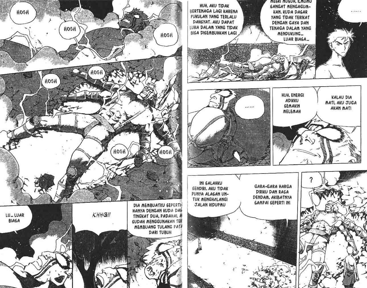 A Story of Heroes Chapter 22 - halaman 73