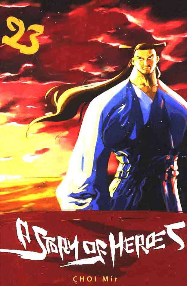 A Story of Heroes Chapter 23 - halaman 1