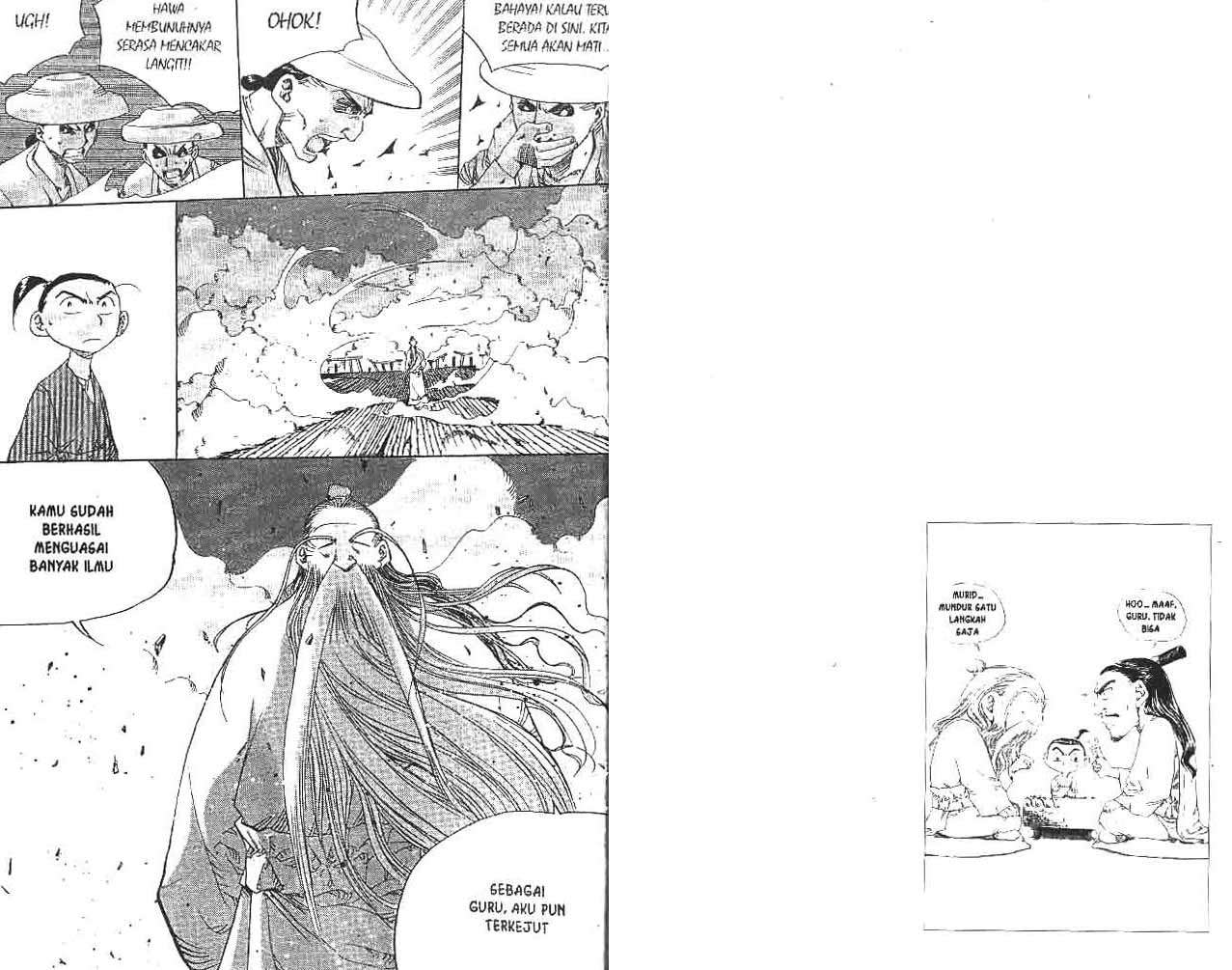 A Story of Heroes Chapter 23 - halaman 12