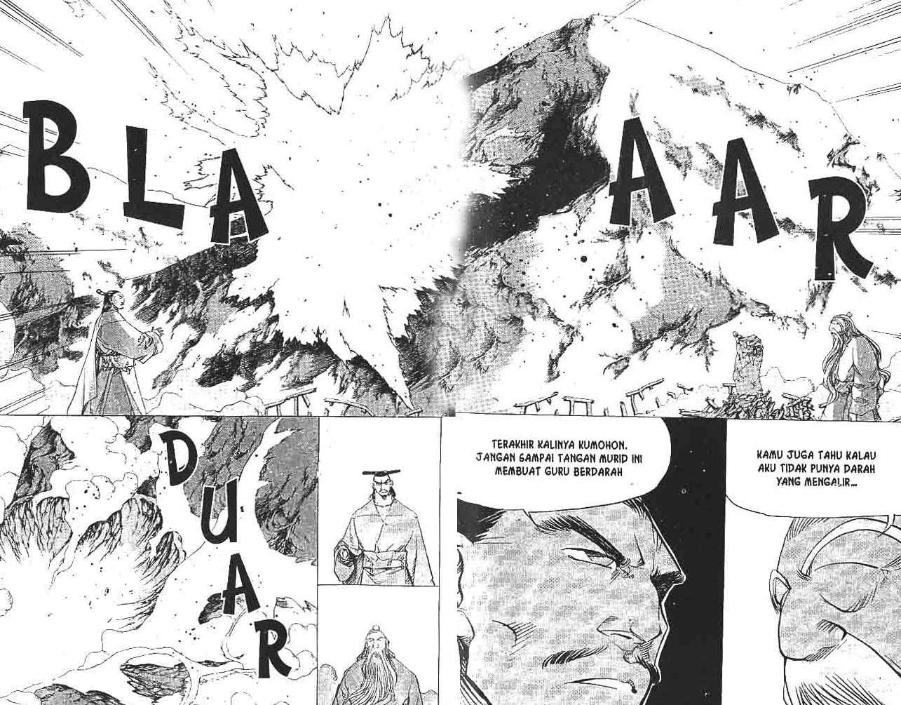 A Story of Heroes Chapter 23 - halaman 14