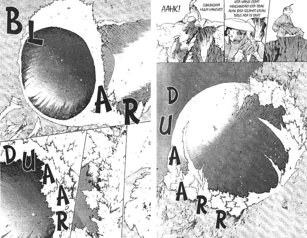 A Story of Heroes Chapter 23 - halaman 16