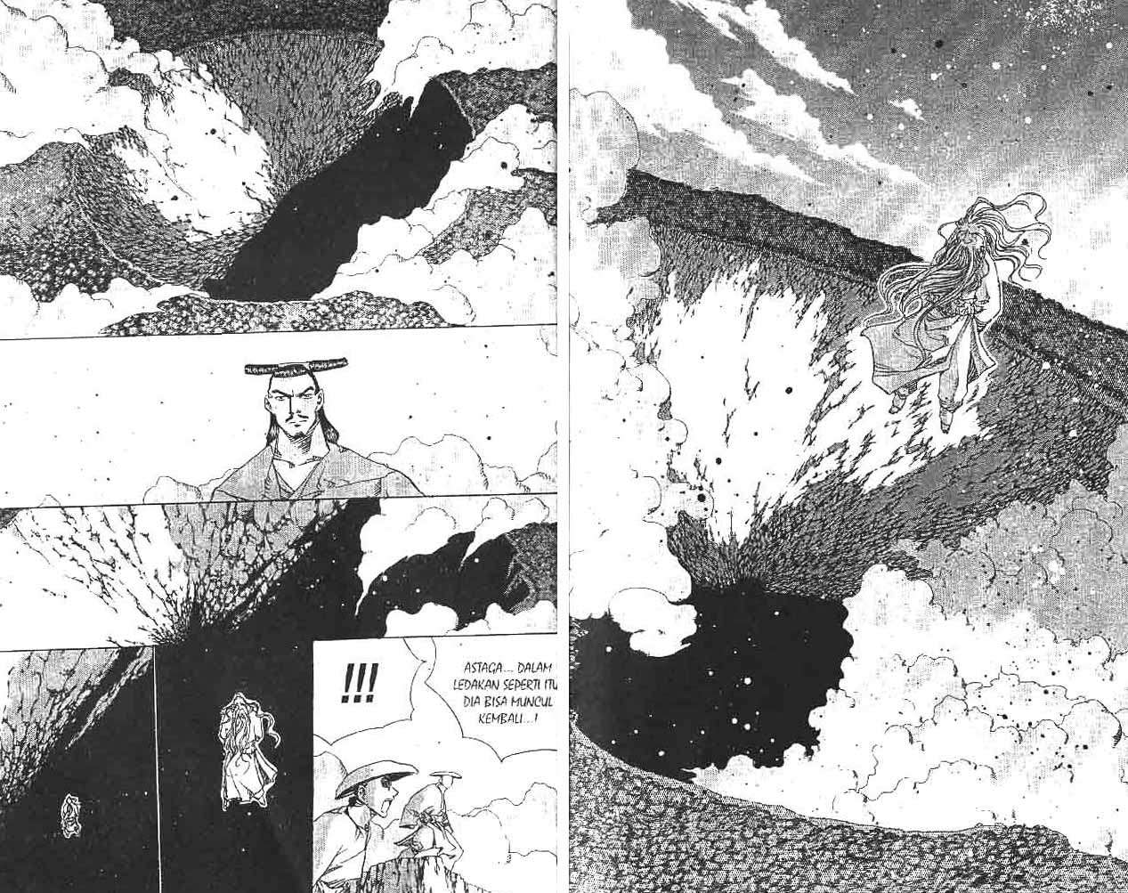 A Story of Heroes Chapter 23 - halaman 23
