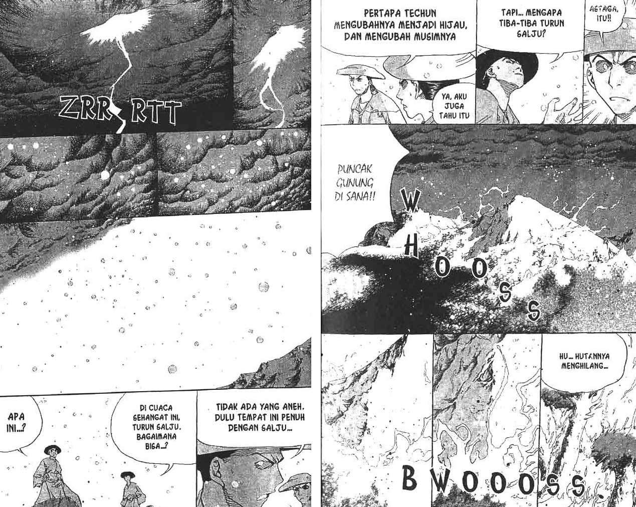 A Story of Heroes Chapter 23 - halaman 25