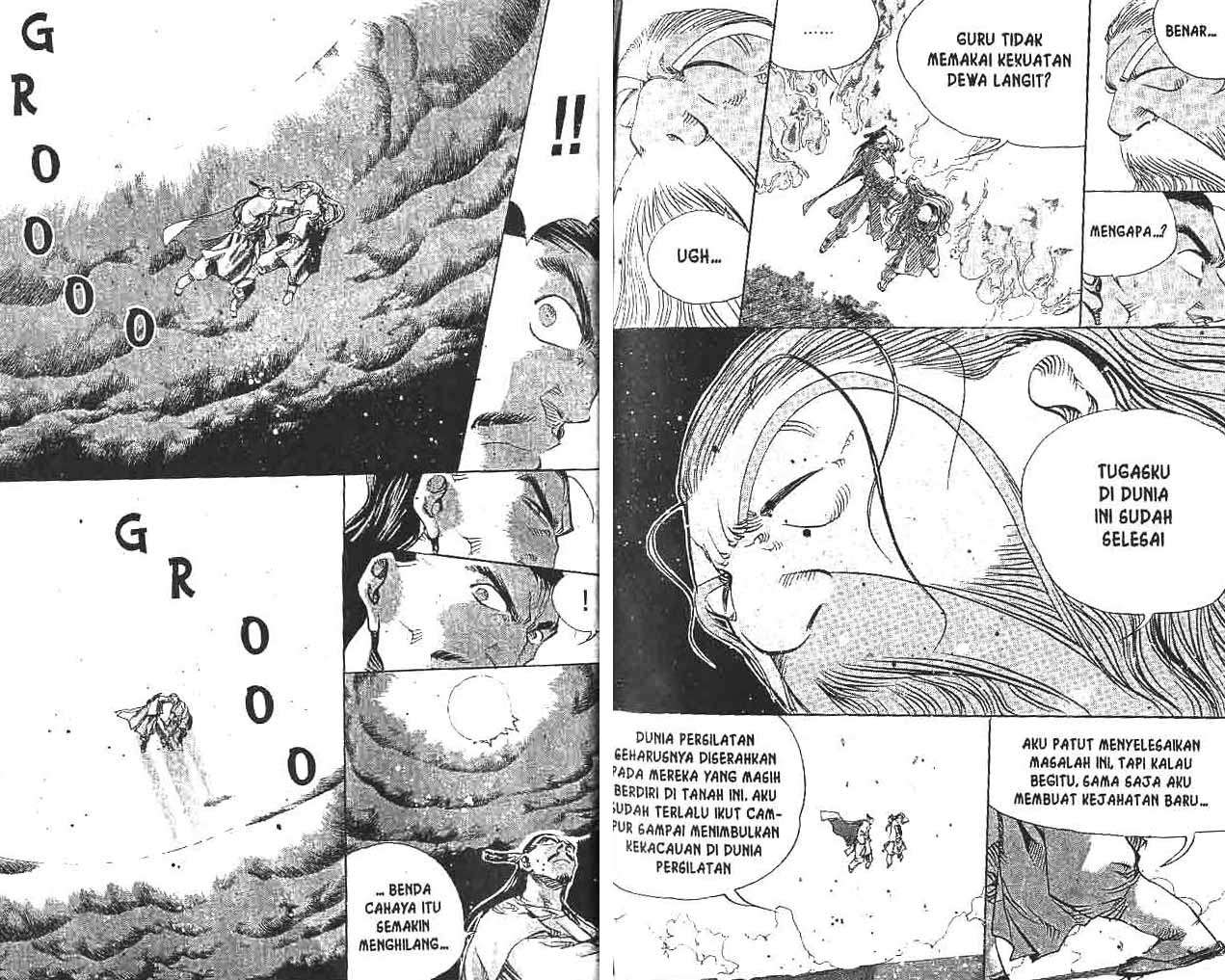 A Story of Heroes Chapter 23 - halaman 31