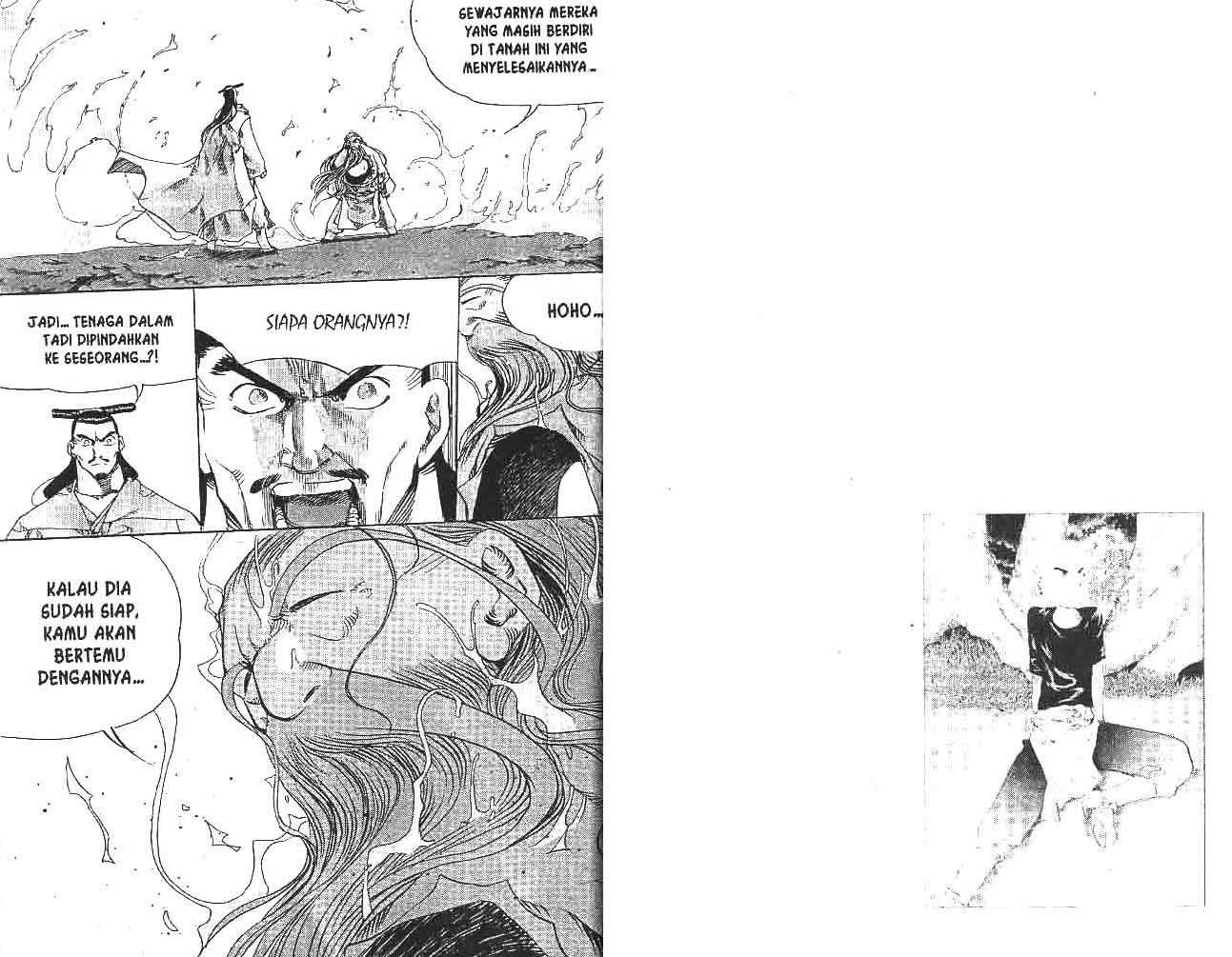 A Story of Heroes Chapter 23 - halaman 32