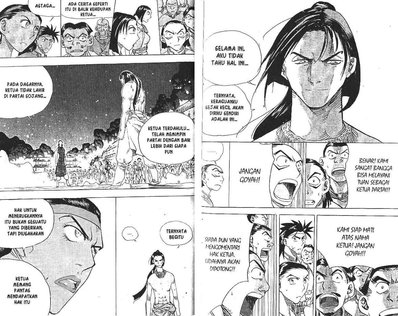 A Story of Heroes Chapter 23 - halaman 56