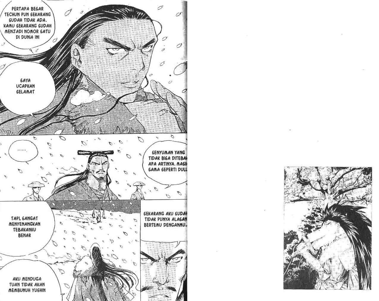 A Story of Heroes Chapter 23 - halaman 70