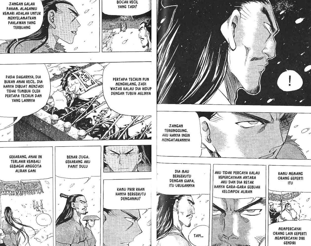 A Story of Heroes Chapter 23 - halaman 72