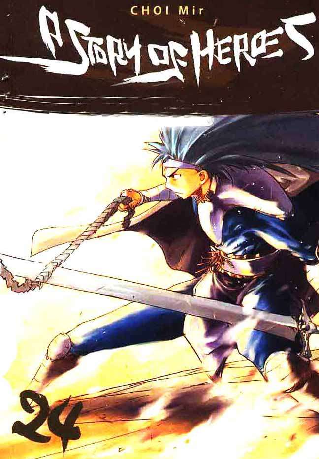 A Story of Heroes Chapter 24 - halaman 1