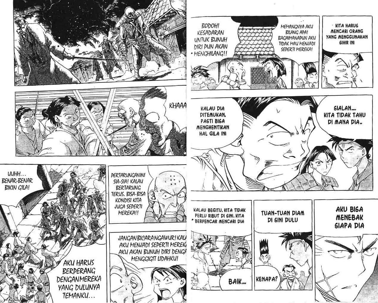 A Story of Heroes Chapter 24 - halaman 13