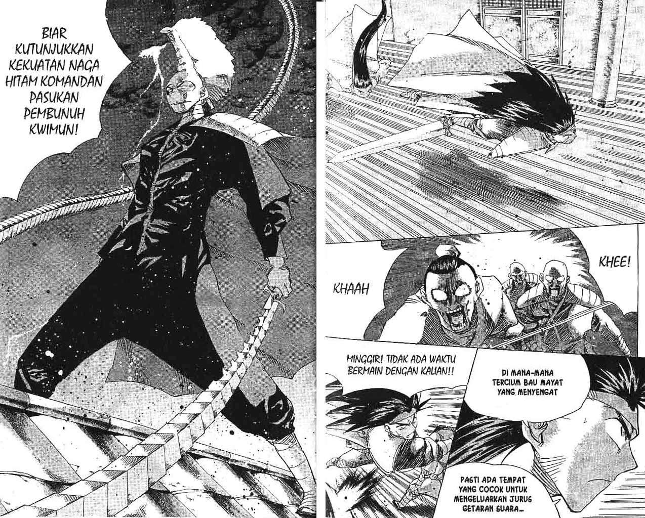 A Story of Heroes Chapter 24 - halaman 16