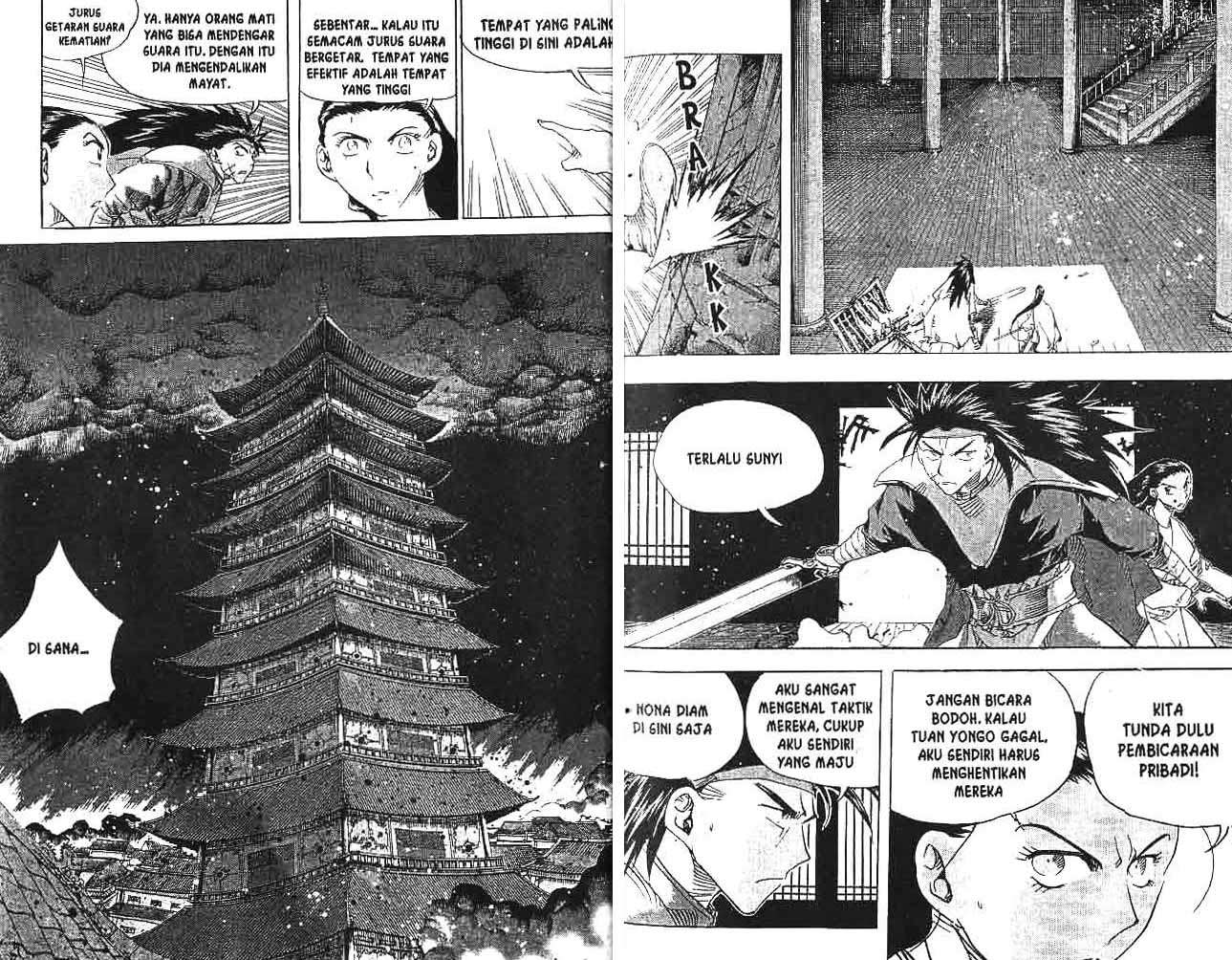 A Story of Heroes Chapter 24 - halaman 17