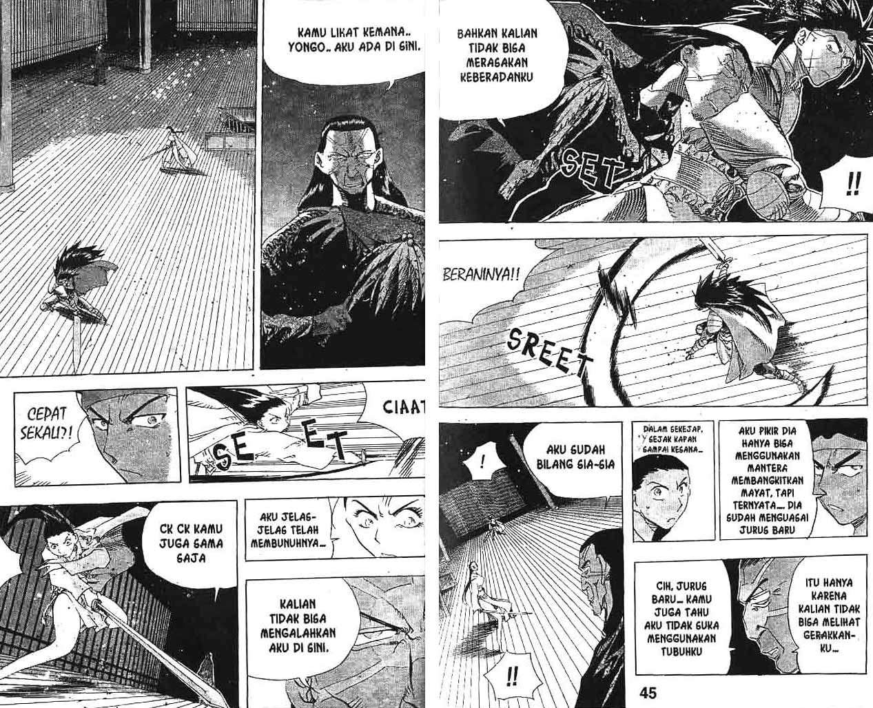 A Story of Heroes Chapter 24 - halaman 24