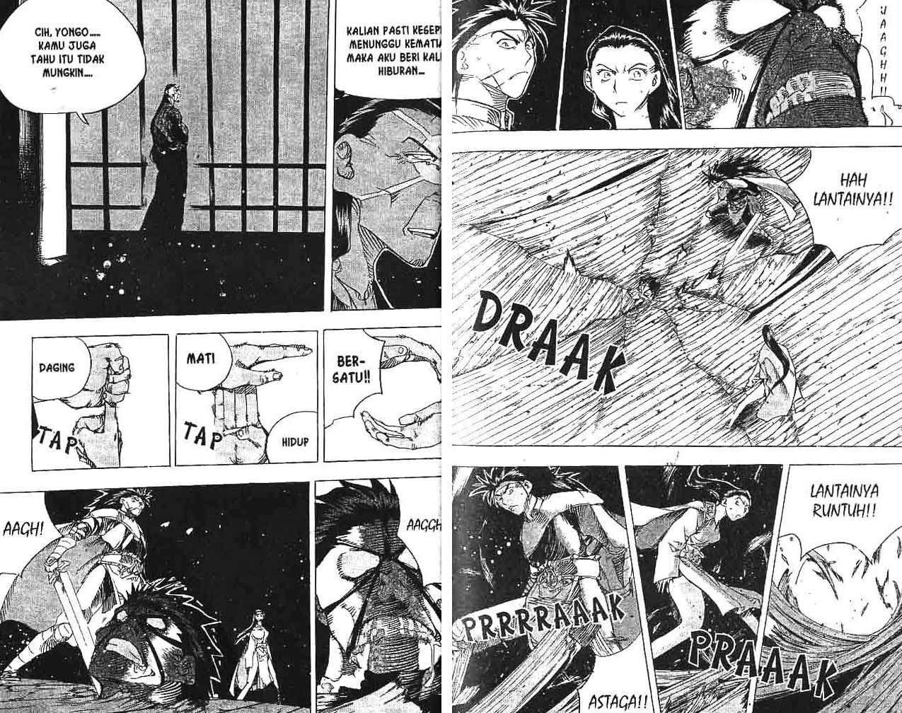 A Story of Heroes Chapter 24 - halaman 26