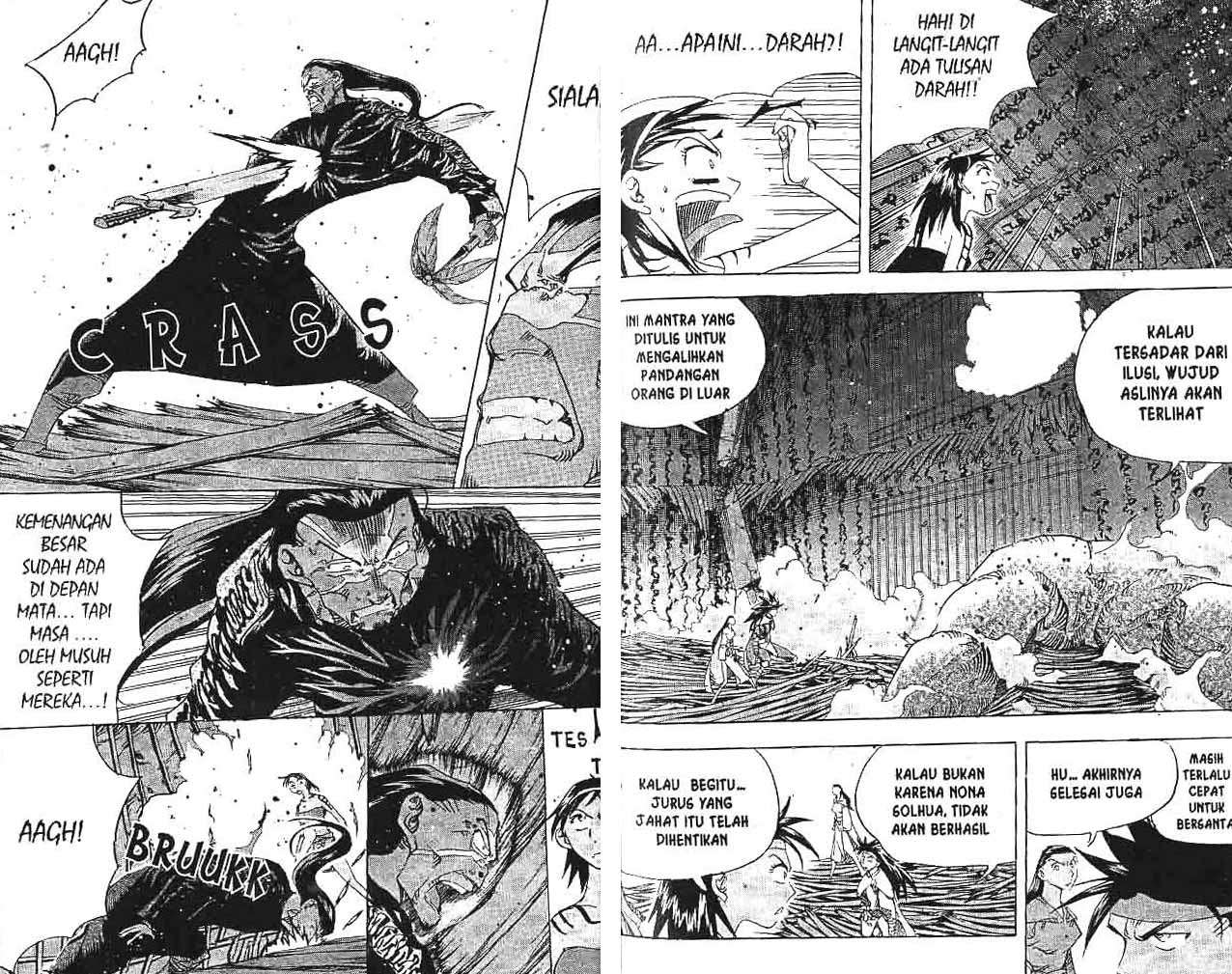 A Story of Heroes Chapter 24 - halaman 36