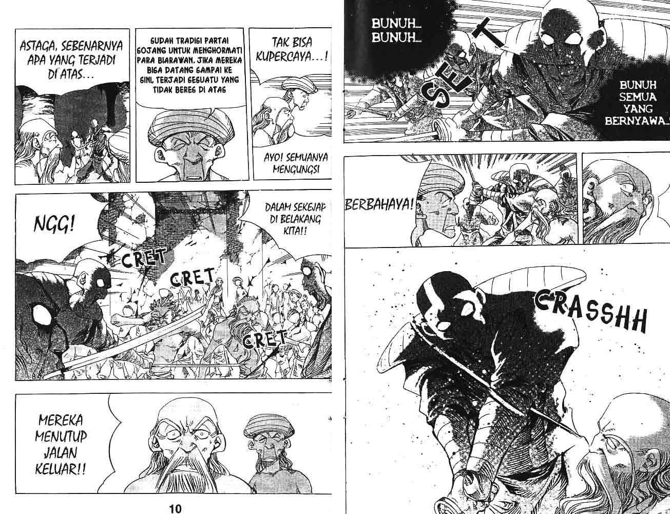 A Story of Heroes Chapter 24 - halaman 7