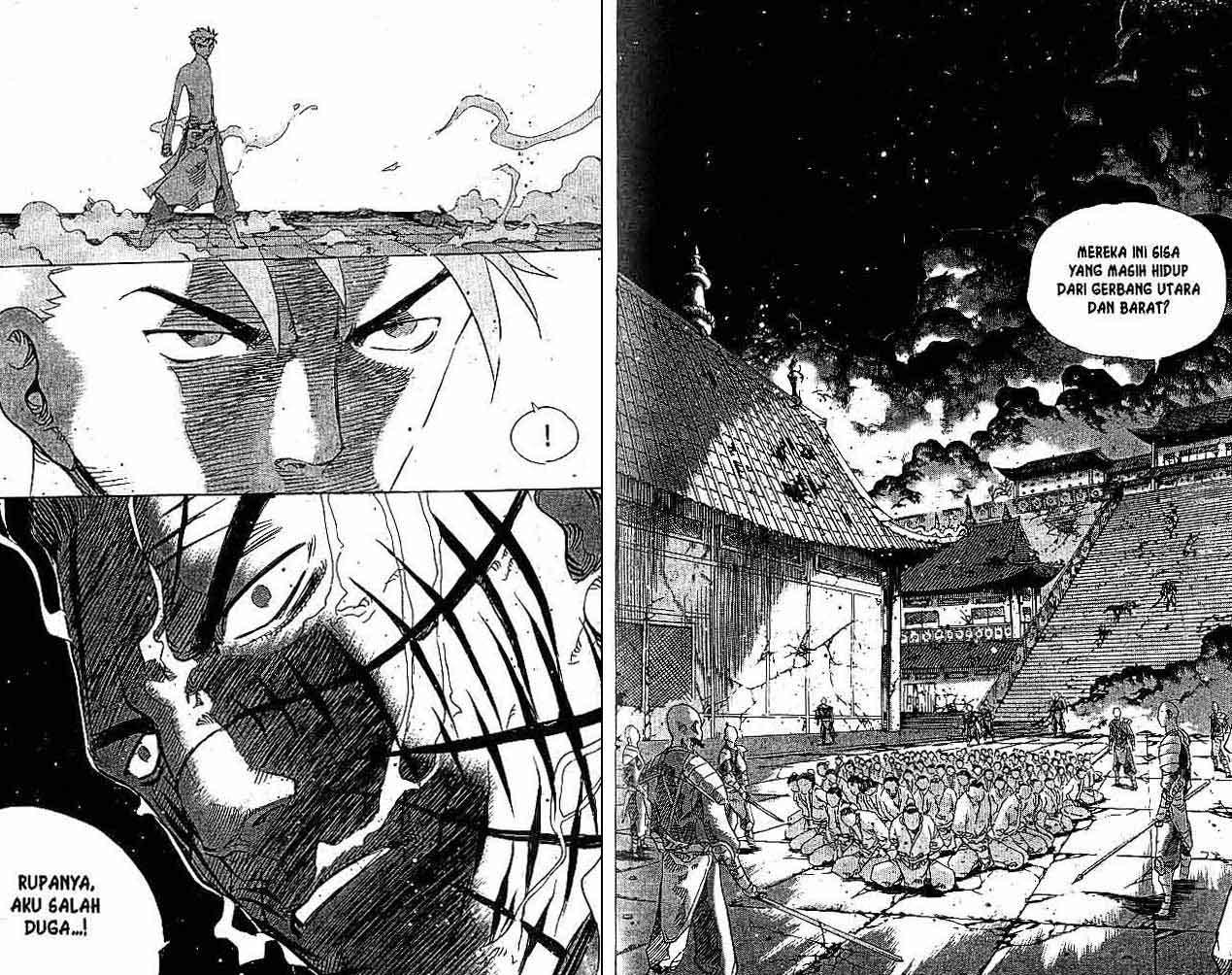 A Story of Heroes Chapter 25 - halaman 12