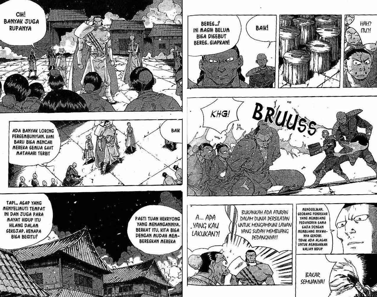 A Story of Heroes Chapter 25 - halaman 13