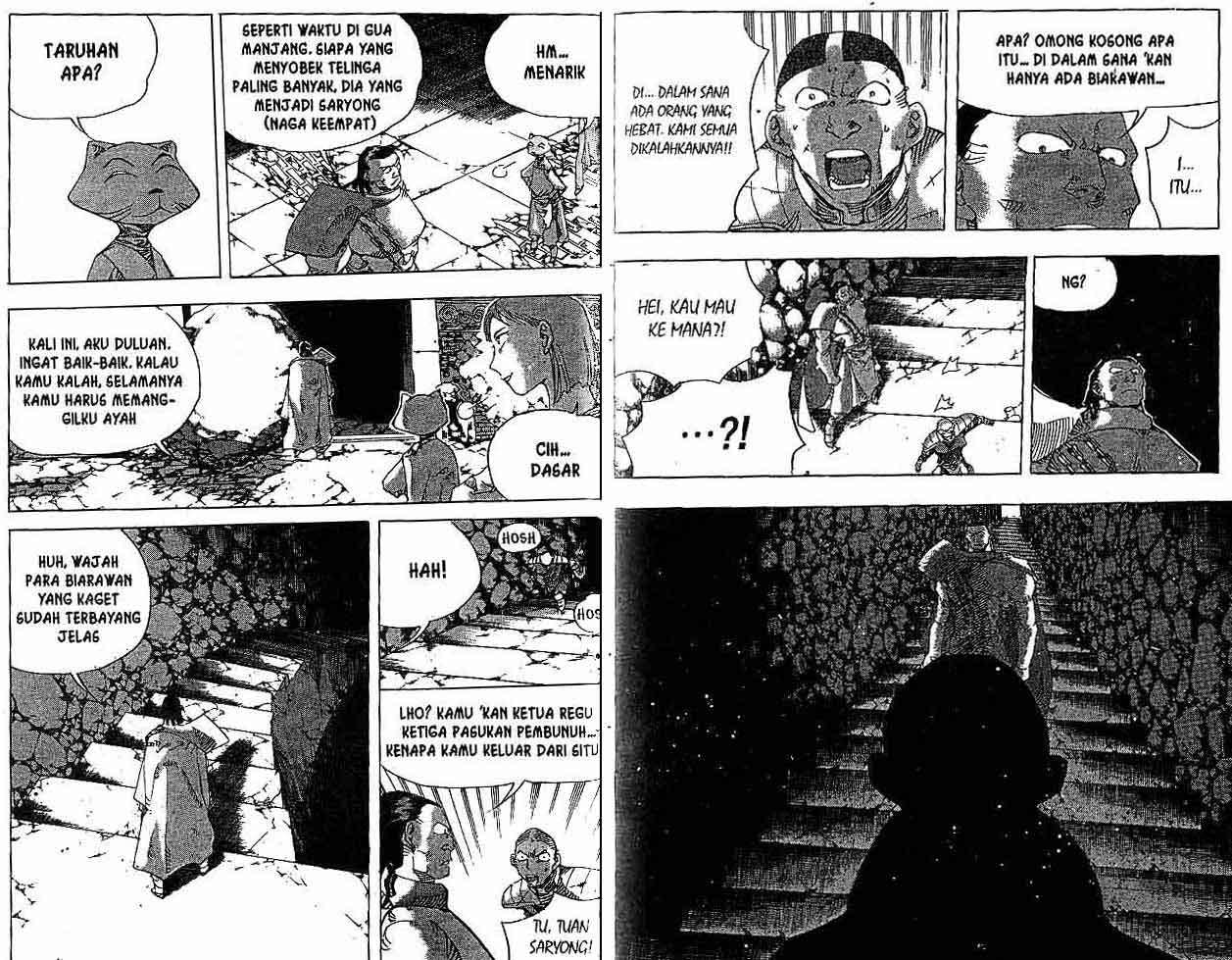 A Story of Heroes Chapter 25 - halaman 15