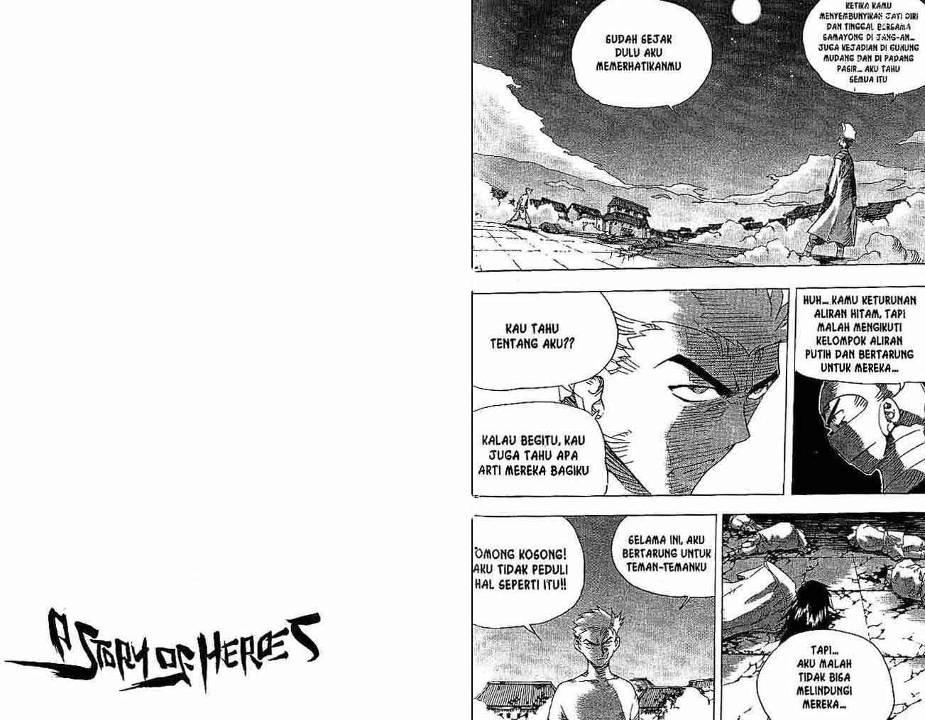 A Story of Heroes Chapter 25 - halaman 2